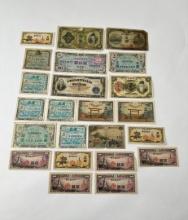 WW2 Army of Occupation Currency