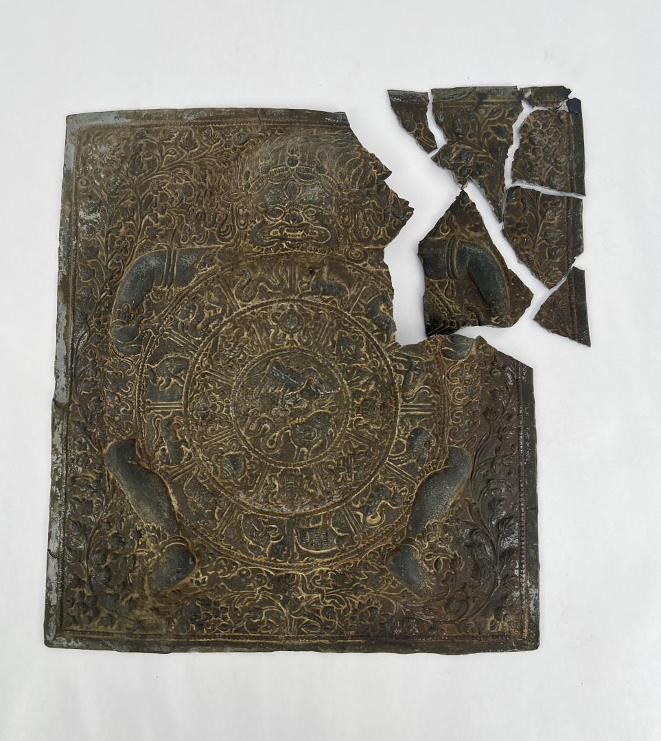 Tibetan Votive Plaque Mandala Plate
