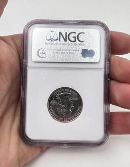2005 P West Virginia Quarter 25 Cent Coin