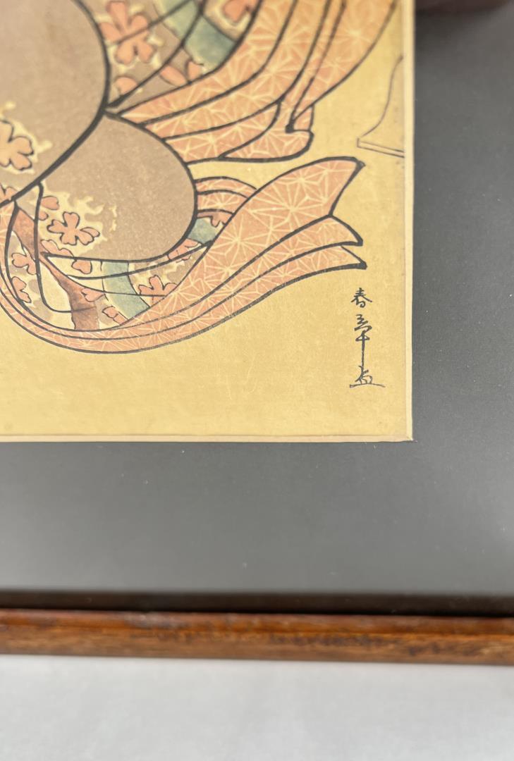 Katsukawa Shunsho Japanese Woodblock Print