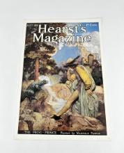 1912 Maxfield Parrish The Frog Prince Hearst Cover