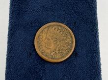 1863 Civil War Token Army Navy