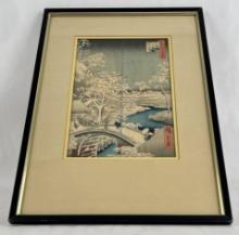 Japanese Woodblock Print Utagwa Hiroshige