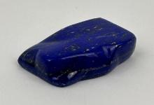 985 Carats of Lapis Lazuli Stone Carving Media