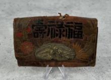 Japanese Edo Period Tobacco Inro Dragon Pouch