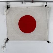 WW2 Japanese Meatball Flag