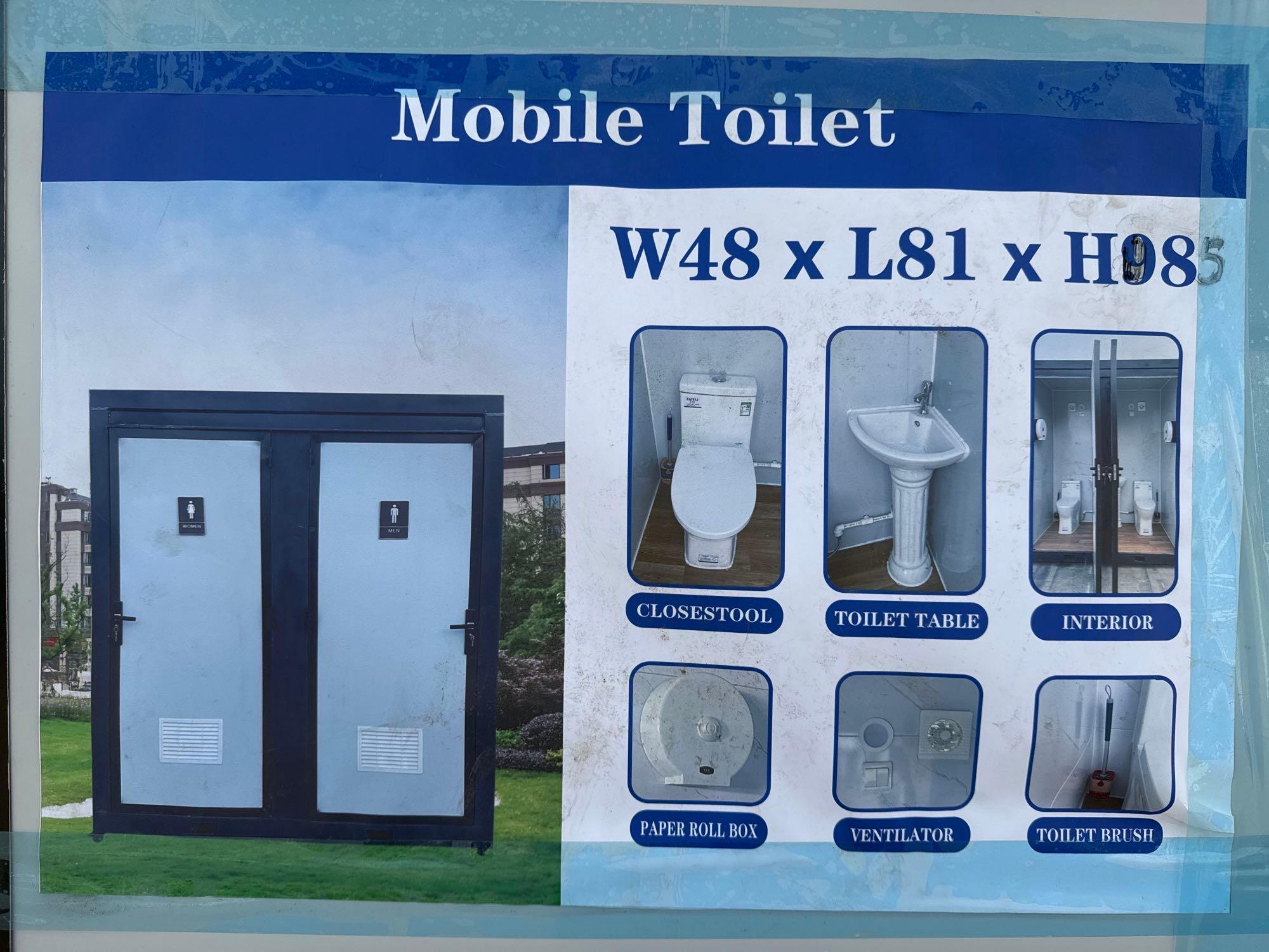 NEW/UNUSED Mobile Toilet