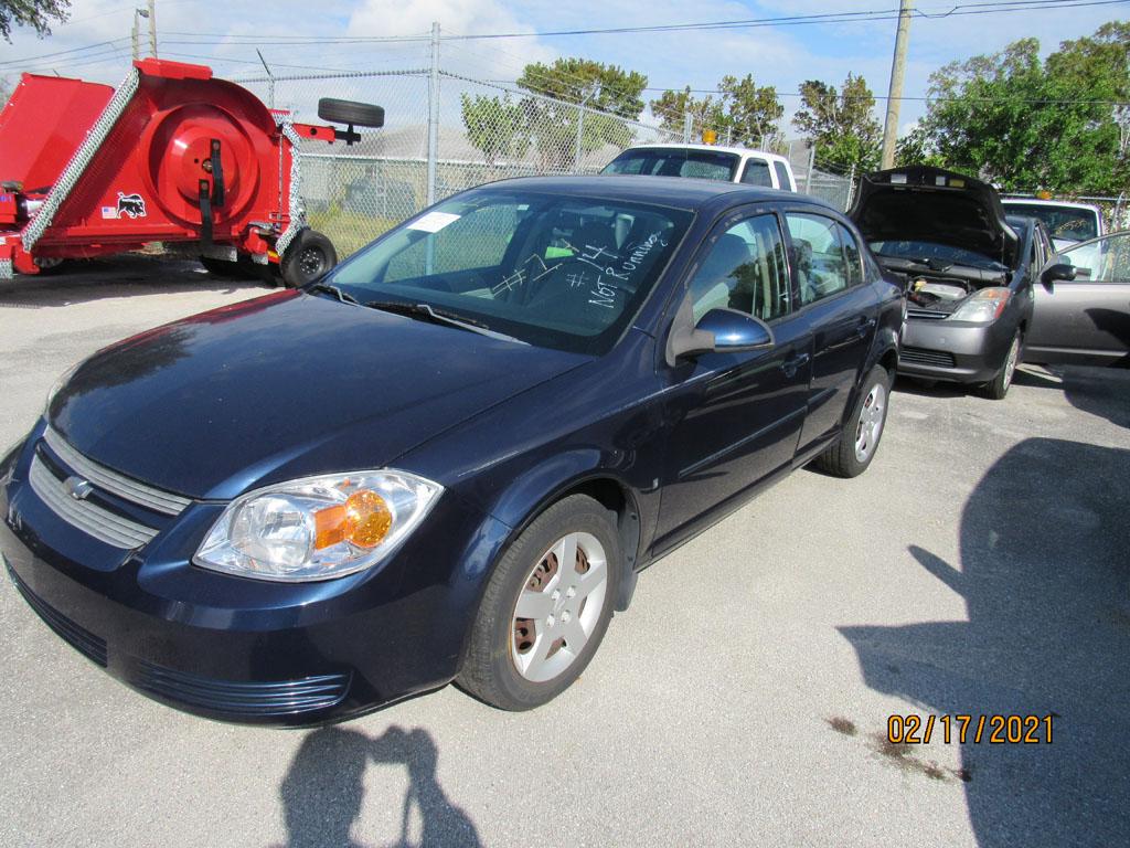 2008 Chevrolet Cobalt