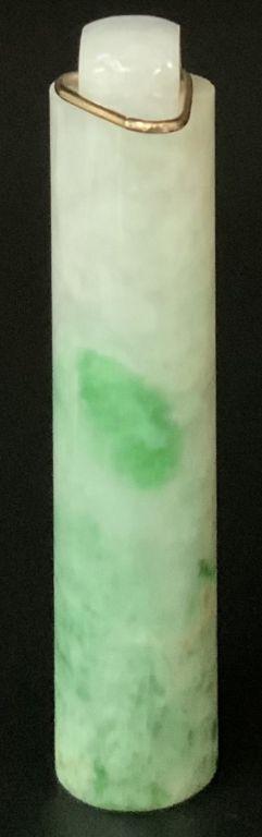 Qing Dynasty Chinese Jadeite Pendant.