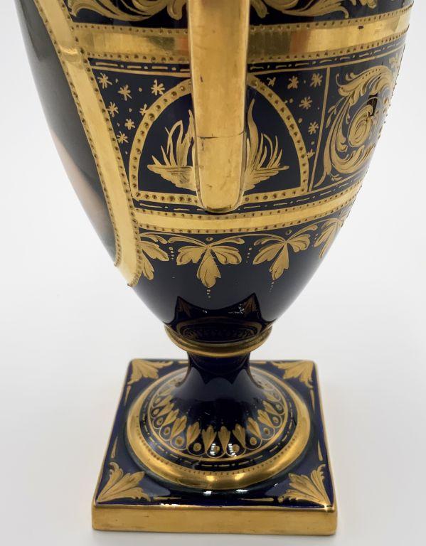 Royal Vienna Urn Signed "erbluth" - As Is.