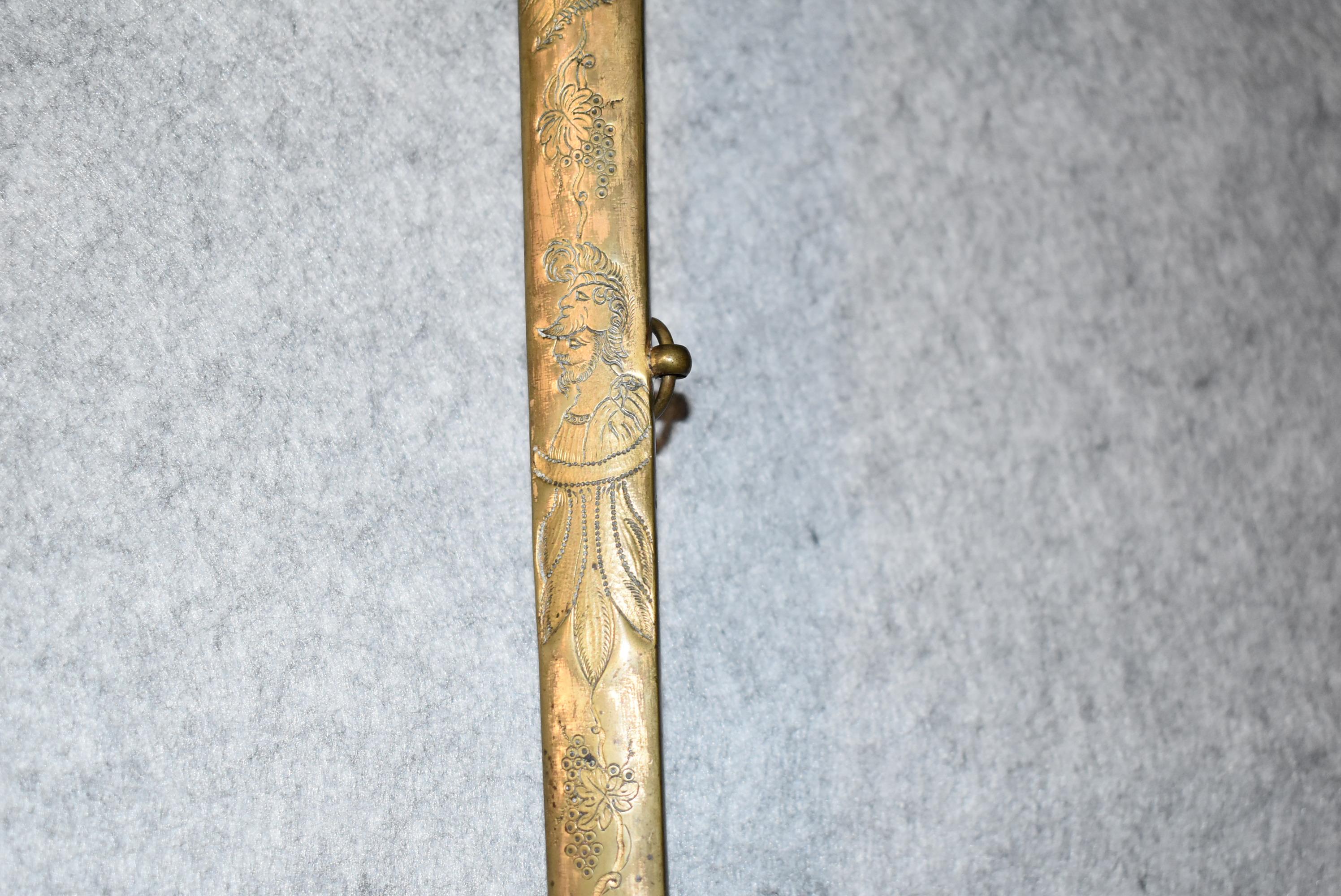 U.S. Presentation Grade Officers Sword