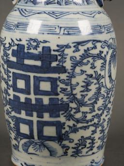 Antique Chinese Blue and White Foo Dog Handle Vase