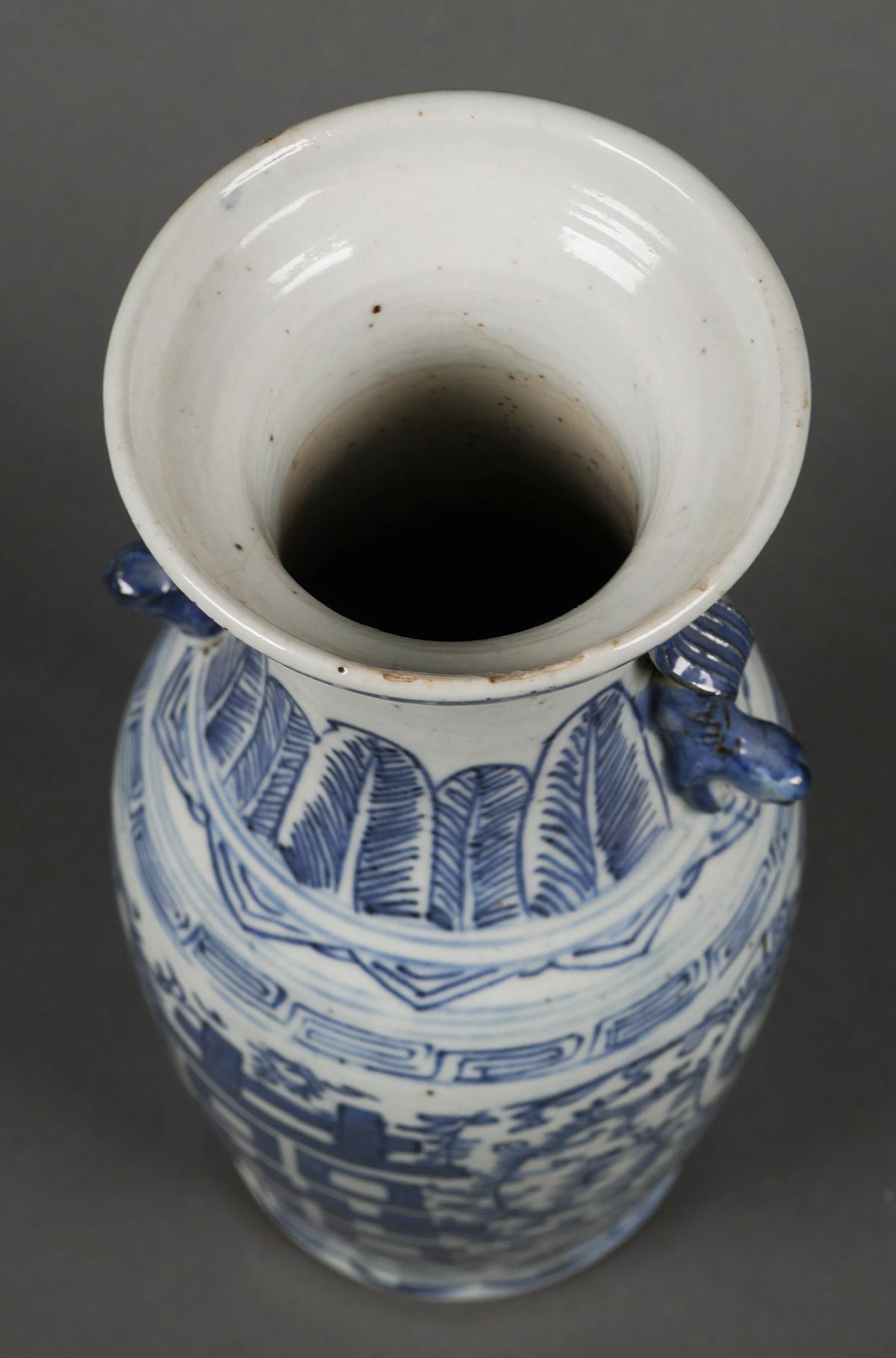 Antique Chinese Blue and White Foo Dog Handle Vase