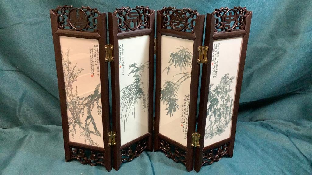 NOS MINIATURE ASIAN ROOM DIVIDER