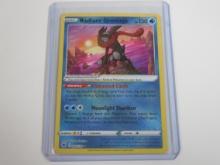 RARE 2022 POKEMON 046/189 STAR RADIANT GRENINJA HARD TO FIND