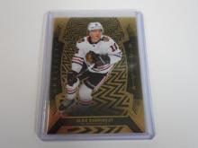 2021-22 UPPER DECK ARTIFACTS ALEX DEBRINCAT AURUM GOLD UNSCRATCHED