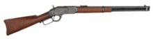 Exceptional Winchester Model 1873 SRC (Antique)