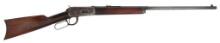 **Winchester Model 1894 Rifle