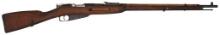 **Finnish M91-30 Mosin-Nagant Rifle(Tikka Potbelly stock)