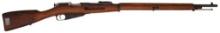 M-91 P-27 Finland Mosin-Nagant Rifle