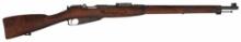 **M27 Ski-Trooper Finnish Mosin-Nagant Rifle