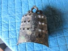 Antique Chinese Bell
