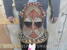 Stunning Kuba Royal Head Mask from Congo, Africa