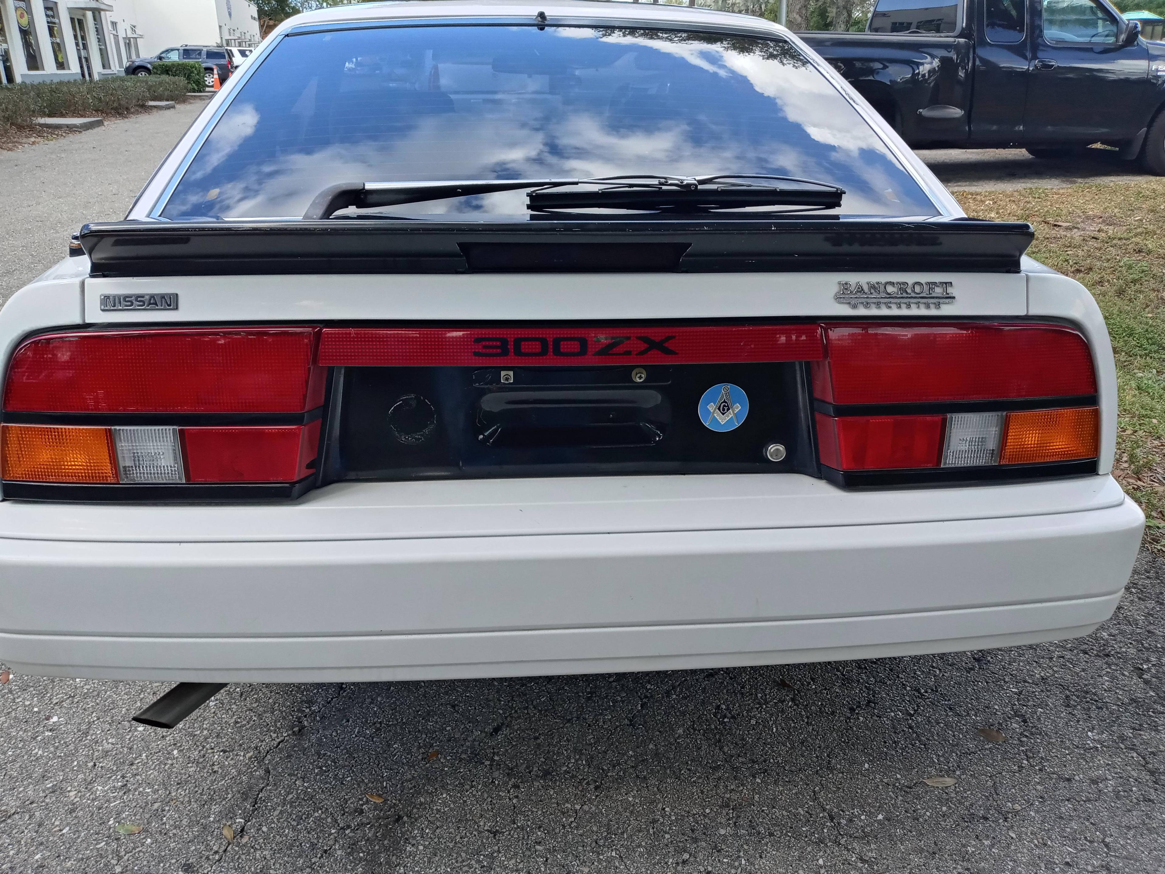 1986 Nissan 300ZX Coupe. 3.0L V6 engine. 5 speed manual transmission. Power