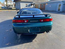 1995 Mitsubishi 3000GT