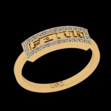 0.25 Ctw VS/SI1 Diamond 14K Yellow Gold Ring