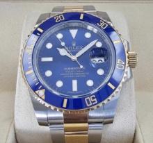 40mm Submariner Two-Tone Comes with Box & Papers