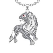 2.28 Ctw SI2/I1 Diamond 14k White Gold Lion Pendant Necklace