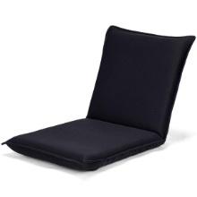 Adjustable 6-position Floor Chair Folding Lazy Man Sofa Chair - 39.5" X 18" X 3" (L X W X H)
