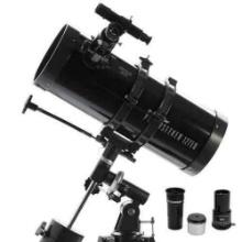 Celestron - PowerSeeker 127EQ Telescope