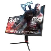 34" Curved Gaming Monitor Ultrawide 2k WQHD 144Hz