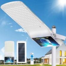 OTeedo 600W Solar Street Light