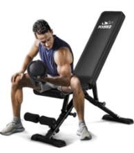 FLYBIRD Adjustable Strength Training Bench for Full Body Workout