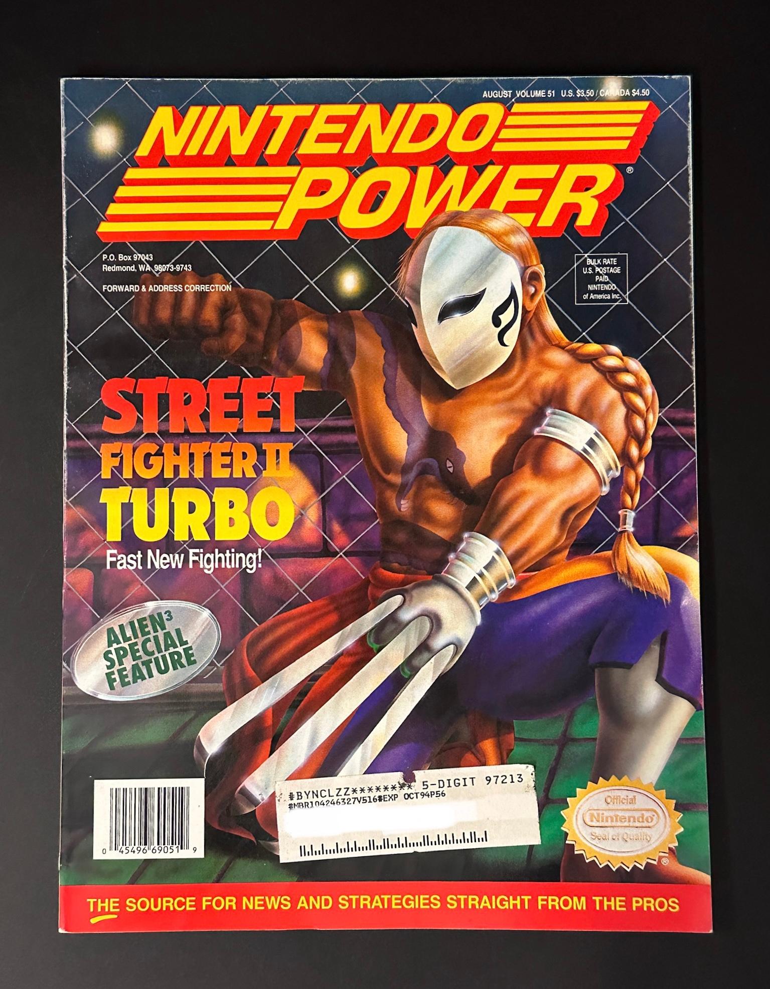 (7) Nintendo Power