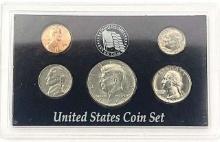 1971 United States Coin Set (5-coins)