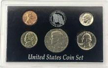1973 United States Coin Set (5-coins)