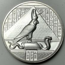 Egyptians God Series #7 Horus 2 Ozt .999 Silver
