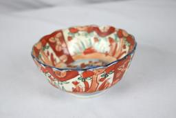 Small Red Imari Oriental Bowl - Zone: LR