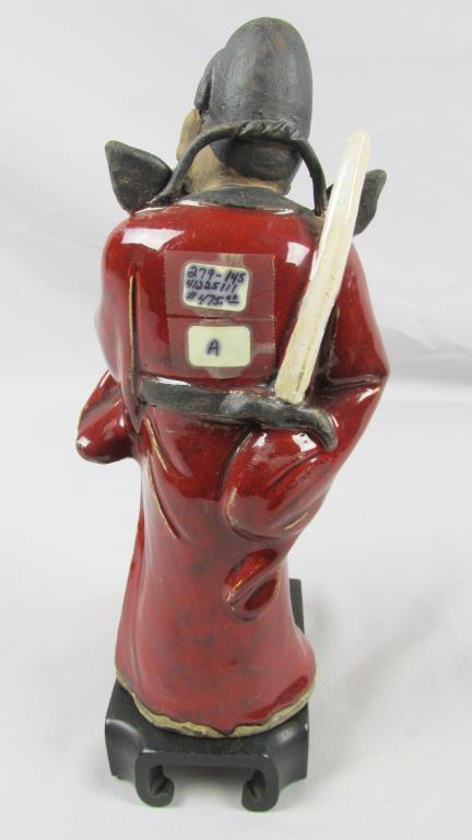 Samurai Glazed Mudmen Figurine - BR2