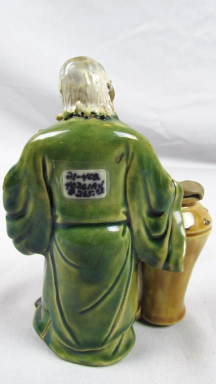 Elderly Man With Vase Mudmen Figurine - BR2