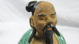 Asian Man With Fan Mudmen Figurine - BR2