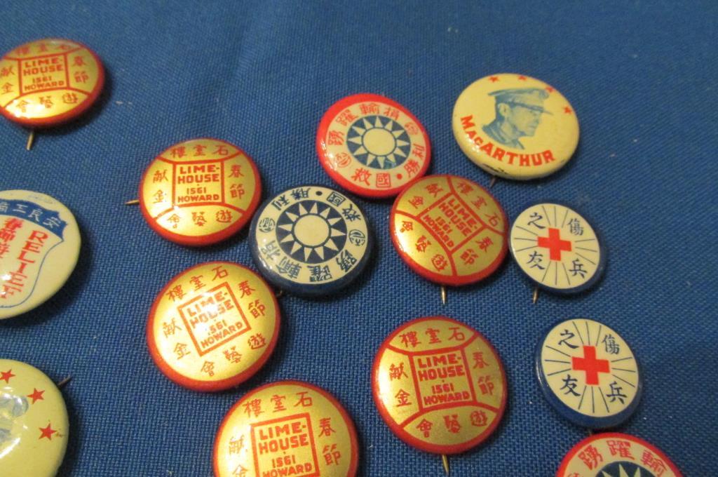 Assorted Political Pins - B1
