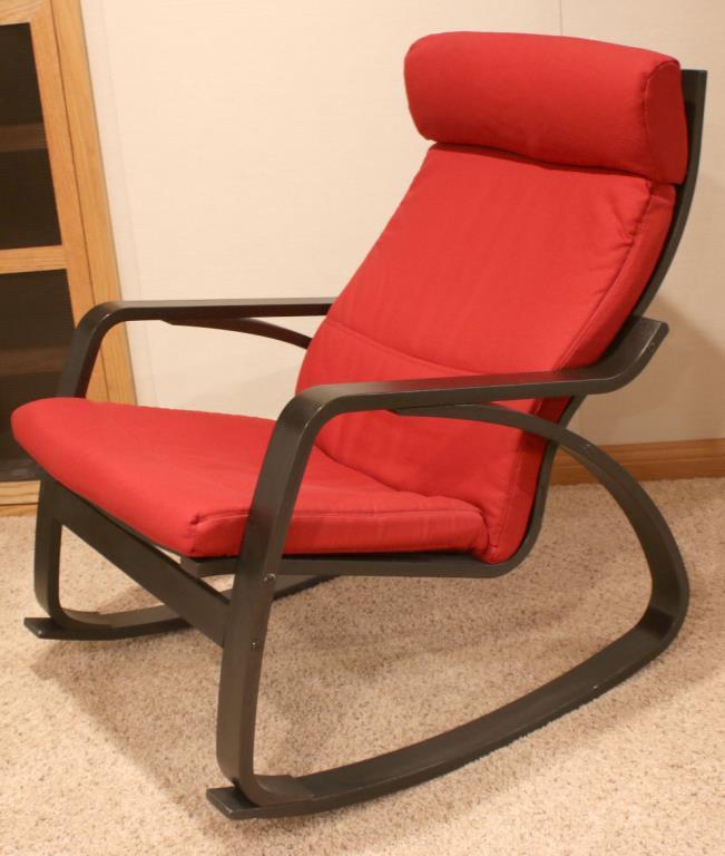 High-Back Modern Rocking Chair - B