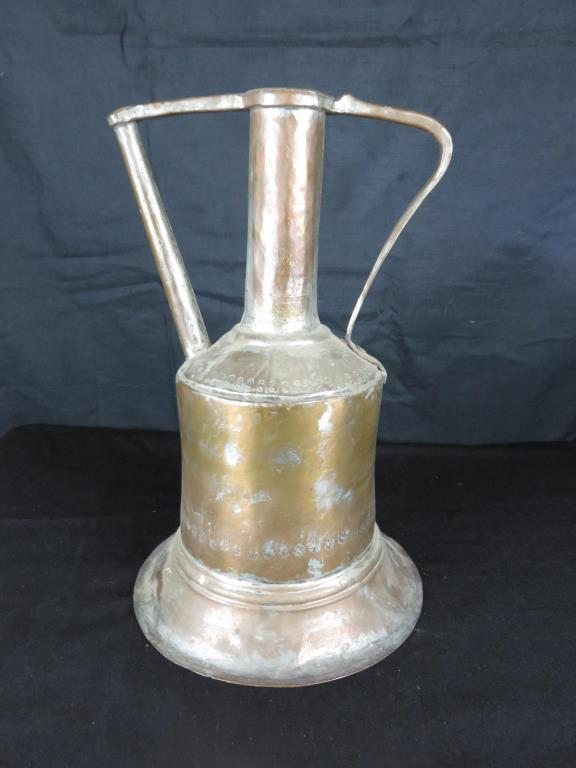 Hammered Copper Pitcher