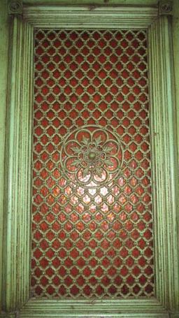 Antique Wood Door - H - Nos