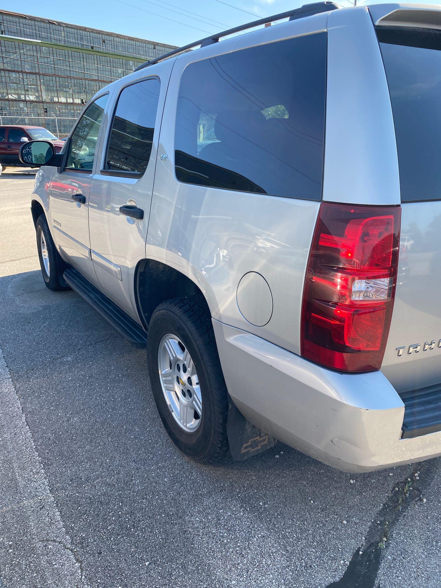 2008 Tan Chevrolet Tahoe